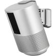 Suport perete SoundXtra pentru Bose Home Speaker 500 