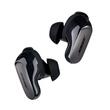 Casti true wireless cu anulare zgomot Bose QuietComfort Ultra Earbuds