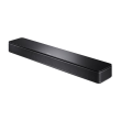 Soundbar Bose TV cu Bas Bose 700 Black