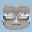 Căști Bose Ultra Open Earbuds