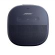Pachet Soundbar SoundTouch 300 bas Acoustimass 300 boxe Virtually Invisible 300 CADOU SoundLink Micro Blue