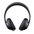 Casti wireless cu anularea zgomotului Bose Headphones 700 Ex-Display