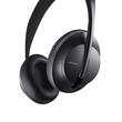 Casti wireless cu anularea zgomotului Bose Headphones 700 Ex-Display