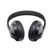 Pachet Bose Headphones 700 si Quiet Comfort Earbuds