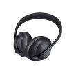 Pachet Bose Headphones 700 si Quiet Comfort Earbuds