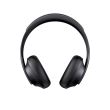Pachet Bose Headphones 700 si Quiet Comfort Earbuds Black-Soapstone
