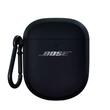 Husă pentru încărcare wireless Bose QuietComfort Earbuds Ultra