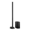 Sistem L1 Pro 32 cu Subwoofer Sub1