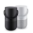 Boxa WiFi-Bluetooth Bose Home Speaker Portable