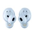 Casti true wireless cu anulare zgomot Bose QuietComfort Ultra Earbuds