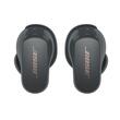 Căști In Ear true wireless cu anularea zgomotului Bose Quiet Comfort Earbuds II