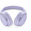 Casti cu anularea zgomotului Bose QuietComfort Headphones