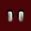 Casti true wireless cu anulare zgomot Bose QuietComfort Ultra Earbuds 2nd Gen