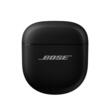 Casti true wireless cu anulare zgomot Bose QuietComfort Ultra Earbuds 2nd Gen