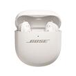 Casti true wireless cu anulare zgomot Bose QuietComfort Ultra Earbuds 2nd Gen