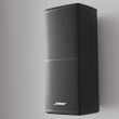 Boxe home cinema Bose Acoustimass 10 V 