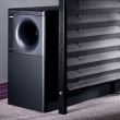 Boxe stereo Bose Acoustimass 5 V