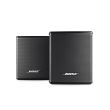 Pachet Soundbar SoundTouch 300 cu bas Acoustimass 300 si boxe Virtually Invisible 300