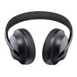 Casti wireless cu anularea zgomotului Bose Headphones 700