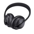Casti wireless cu anularea zgomotului Bose Headphones 700