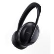 Casti wireless cu anularea zgomotului Bose Headphones 700