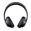 Casti wireless cu anularea zgomotului Bose Headphones 700