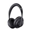Casti wireless cu anularea zgomotului Bose Headphones 700