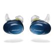 Casti wireless Bose SoundSport Free