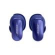 Casti true wireless cu anulare zgomot Bose QuietComfort Ultra Earbuds Gen2