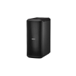 Modul de bas Bose Sub2 Powered