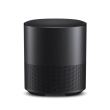 Boxa WiFi Bluetooth Bose Home Speaker 500