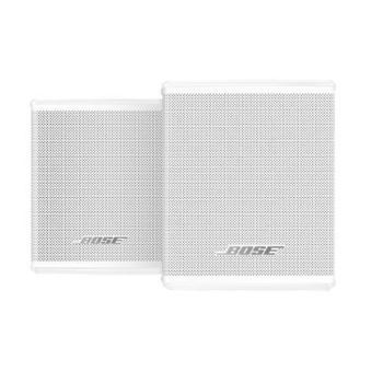 Boxe Bose Surround pentru Soundbar Bose White